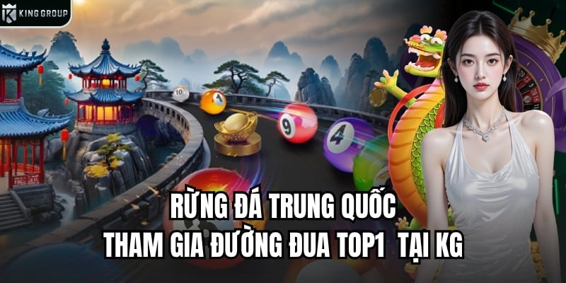 Đường đua Rừng đá trung quốc